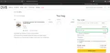 MVCDV10 coupon verification screenshot