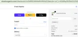 BOSS20 coupon verification screenshot