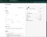 NOTJUSTBATTER coupon verification screenshot