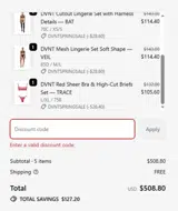 Dvntmuse coupon verification screenshot