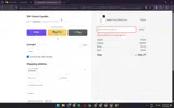 DW20 coupon verification screenshot