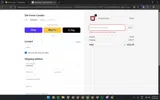 dw30 coupon verification screenshot