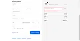 DW25 coupon verification screenshot