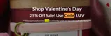 LUV coupon verification screenshot
