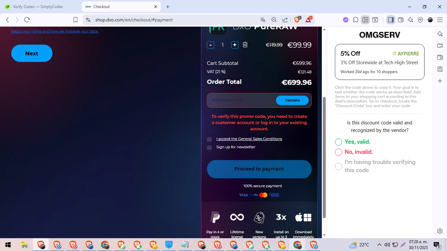 DxO promo code screenshot showing code AUSTINJACKSON applied at DxO checkout page. Uploaded by SimplyCodes community member DiscountDefender1226 on Nov 30, 2025