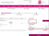 DY12 coupon verification screenshot
