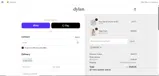 Dylan Clothing coupon verification screenshot