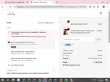 Dylan Oaks coupon verification screenshot