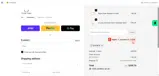 Dylan Oaks coupon verification screenshot