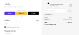 Dylan Oaks coupon verification screenshot
