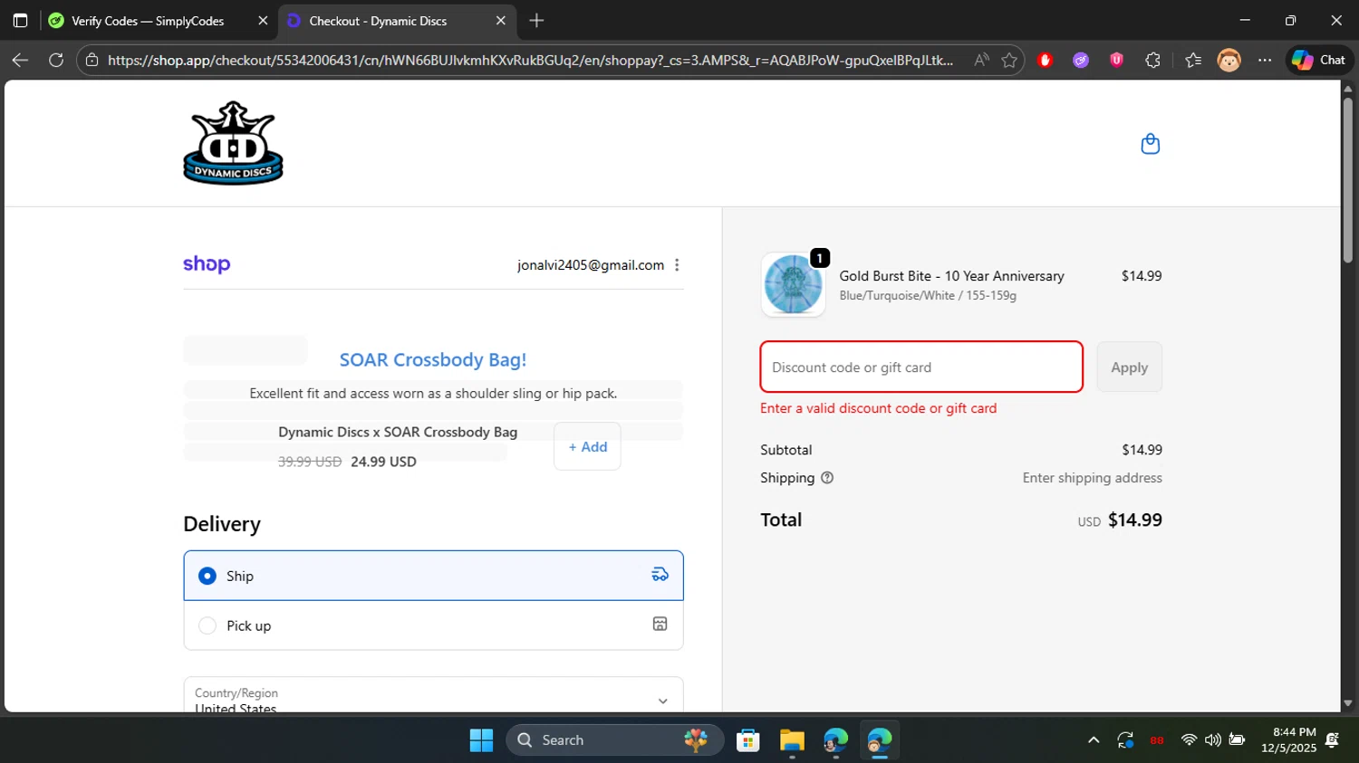 Dynamic Discs discount code screenshot showing code Leaman25 applied at Dynamic Discs checkout page. Uploaded by SimplyCodes community member Don_Quixote on Dec 6, 2025