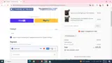 FANTHANKS50 coupon verification screenshot