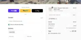 OMGSALE coupon verification screenshot