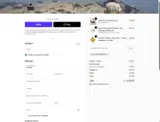 CUOPONDISESIS coupon verification screenshot