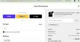 STRETCH_5.0 coupon verification screenshot