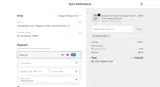 CSHACK_S550 coupon verification screenshot
