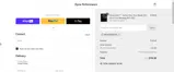 ANTHONY00354 coupon verification screenshot