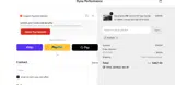 popsgt coupon verification screenshot