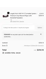 Demand11 coupon verification screenshot
