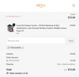 thecoupon coupon verification screenshot