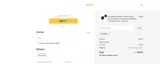 dzees coupon verification screenshot
