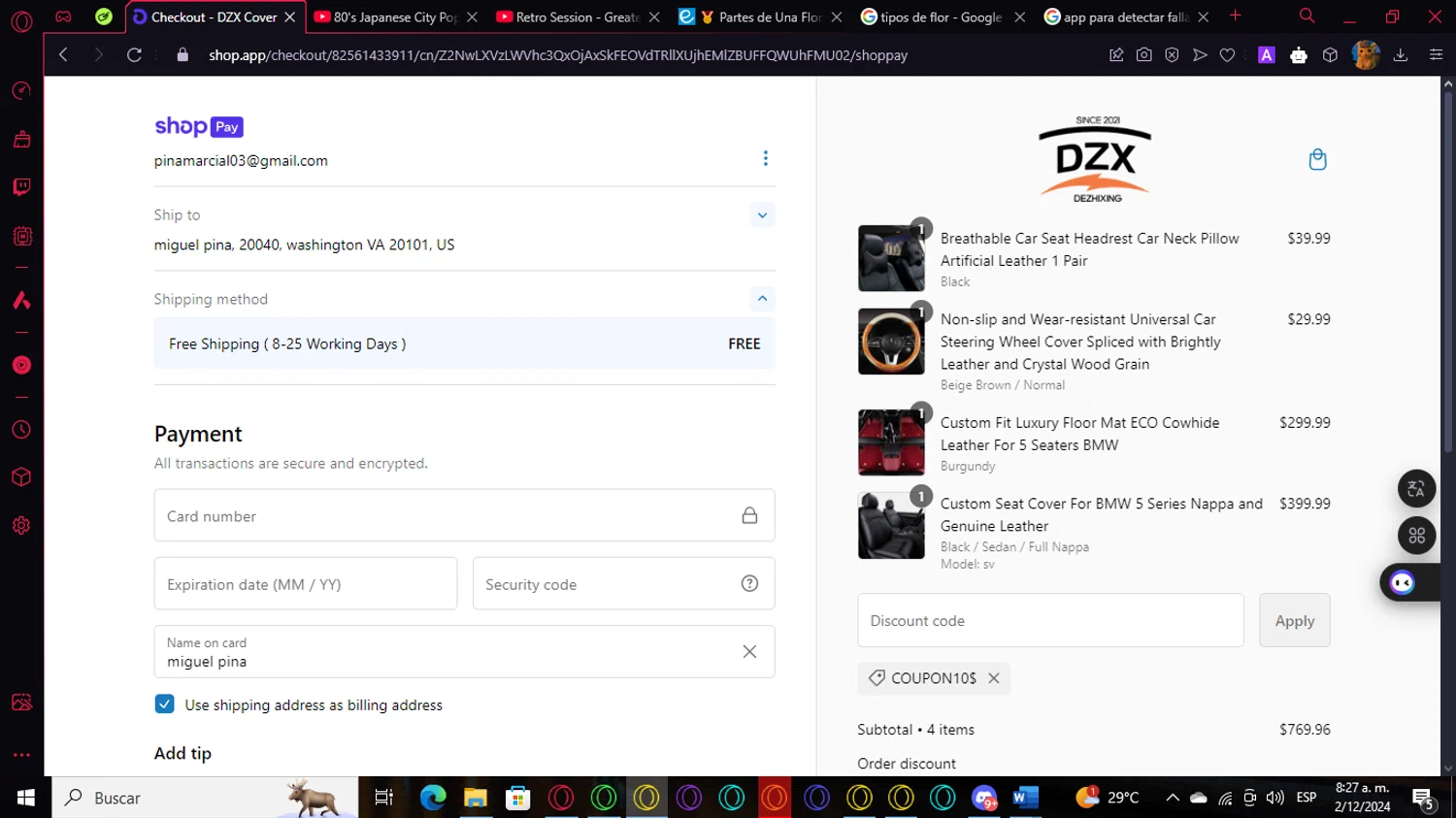 where to use Dzx Cover promo code box