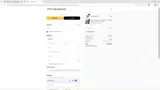 COUPONTRECE coupon verification screenshot