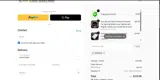 NEOMAR coupon verification screenshot