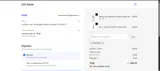 DISCOUNT coupon verification screenshot