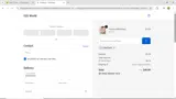 CHRISTMAS coupon verification screenshot