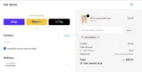 10sffeworld coupon verification screenshot