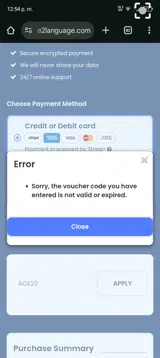 ACE20 coupon verification screenshot