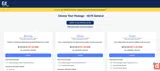 TREAT20 coupon verification screenshot