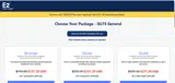 TREAT20 coupon verification screenshot