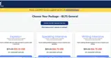 EXP25 coupon verification screenshot