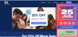 MOCK20 coupon verification screenshot