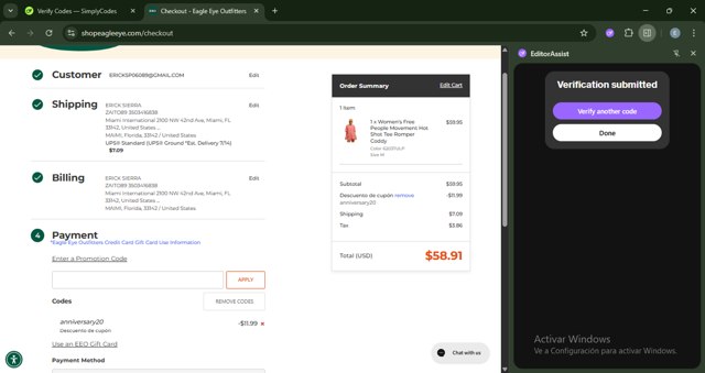 Eagle Eye Outfitters checkout page showing Eagle Eye Outfitters coupon code box | Screenshot taken by SimplyCodes community member on Jul 9, 2025