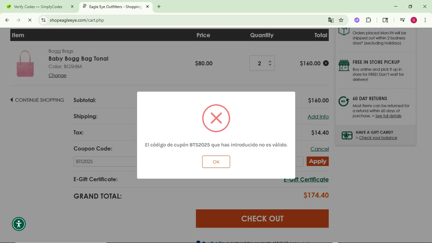 Eagle Eye Outfitters coupon code screenshot showing code BTS2025 applied at Eagle Eye Outfitters checkout page. Uploaded by SimplyCodes community member CrownFinder3074 on Jul 31, 2025