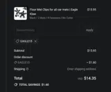 Eagle15 coupon verification screenshot