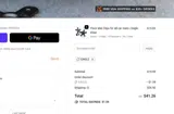 eagle coupon verification screenshot