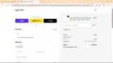 EP_5 coupon verification screenshot