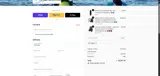 10XEJA coupon verification screenshot