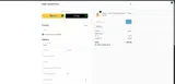 EASY coupon verification screenshot
