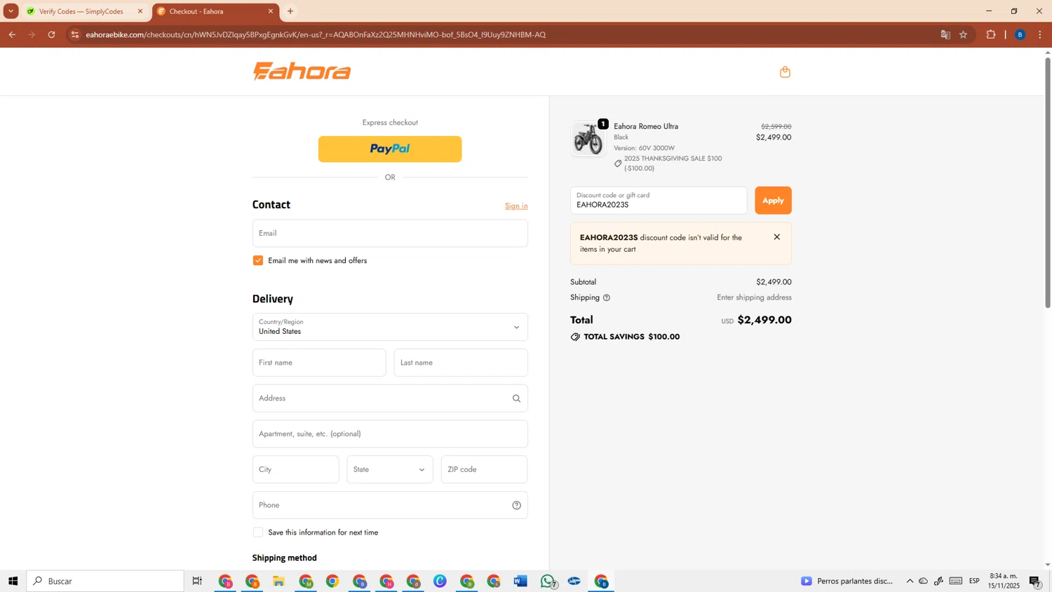 Eahora discount code screenshot showing code EAHORA2023S applied at Eahora checkout page. Uploaded by SimplyCodes community member DiscountRanger3690 on Nov 15, 2025