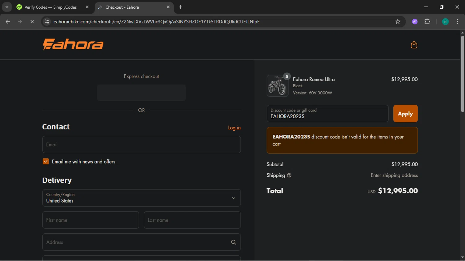 Eahora discount code screenshot showing code EAHORA2023S applied at Eahora checkout page. Uploaded by SimplyCodes community member HEROESCUDA on Apr 28, 2025