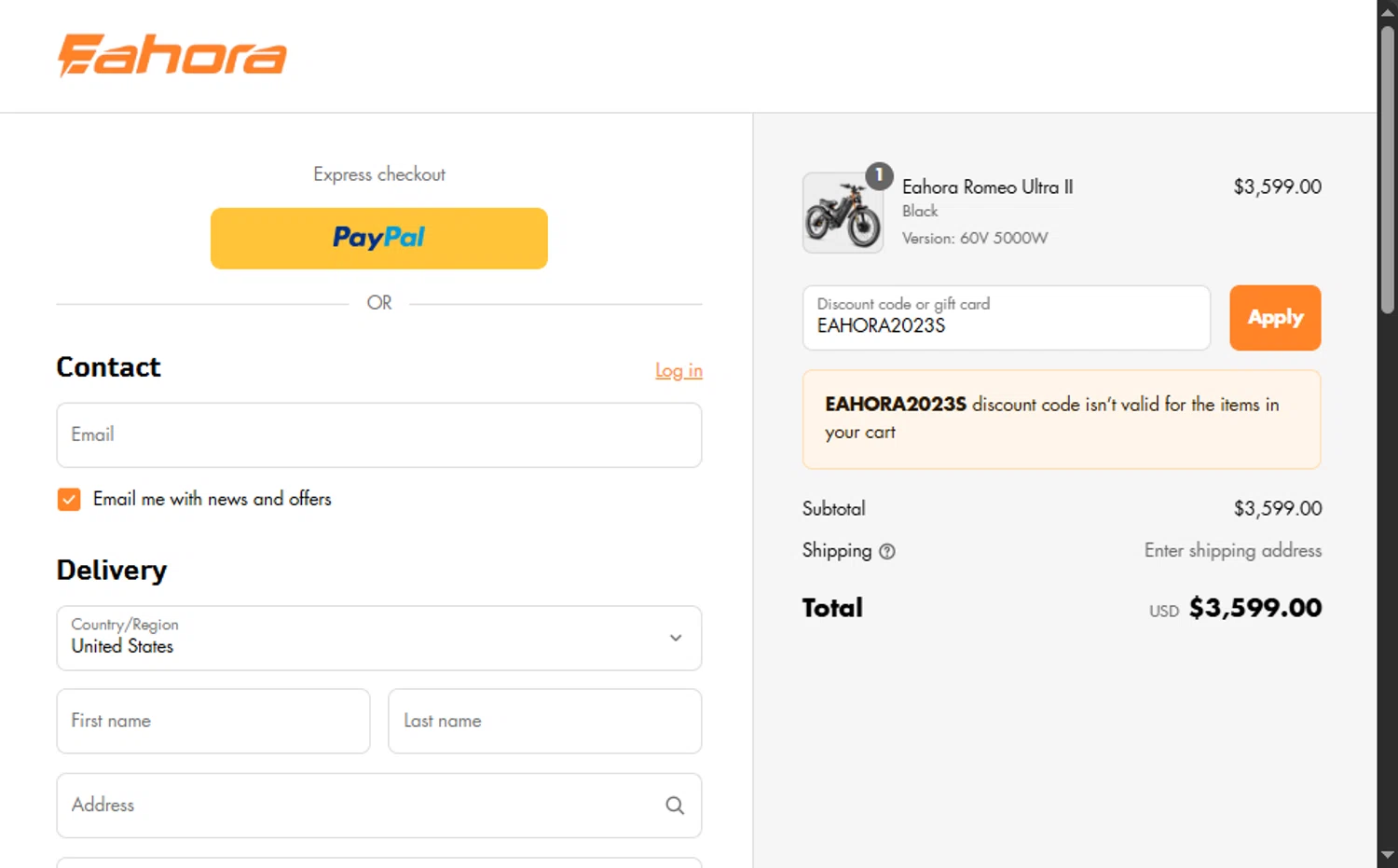 Eahora discount code screenshot showing code EAHORA2023S applied at Eahora checkout page. Uploaded by SimplyCodes community member Santi_ago on Aug 13, 2025