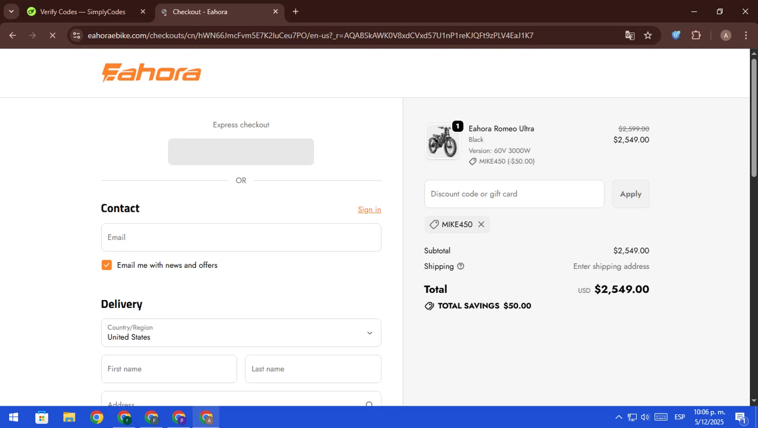 Eahora discount code screenshot showing code MIKE450 applied at Eahora checkout page. Uploaded by SimplyCodes community member ScanFalcon6148 on Dec 6, 2025