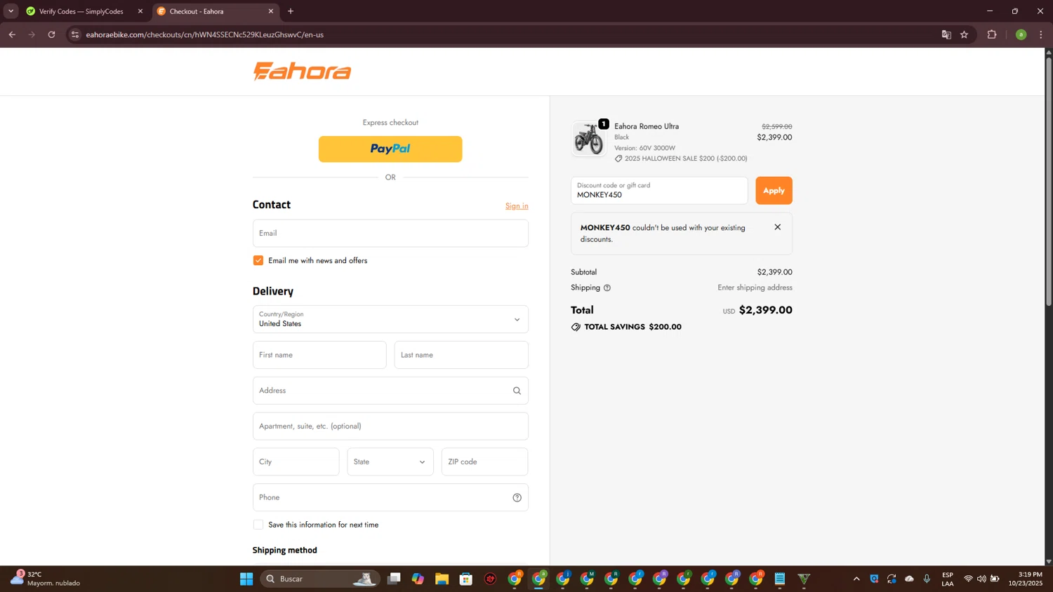 Eahora discount code screenshot showing code MONKEY450 applied at Eahora checkout page. Uploaded by SimplyCodes community member DiscountSpotter1028 on Oct 23, 2025