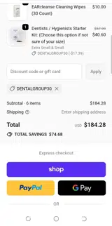 Earasers coupon verification screenshot
