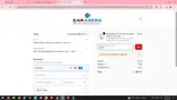 Earasers coupon verification screenshot